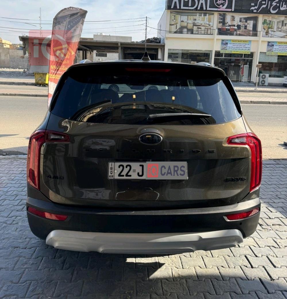 کیا تێلوراید